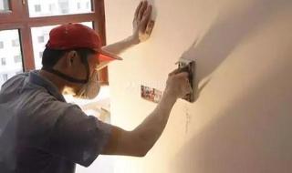 刷上墙固多长时间可以刮腻子 墙固什么时候刷